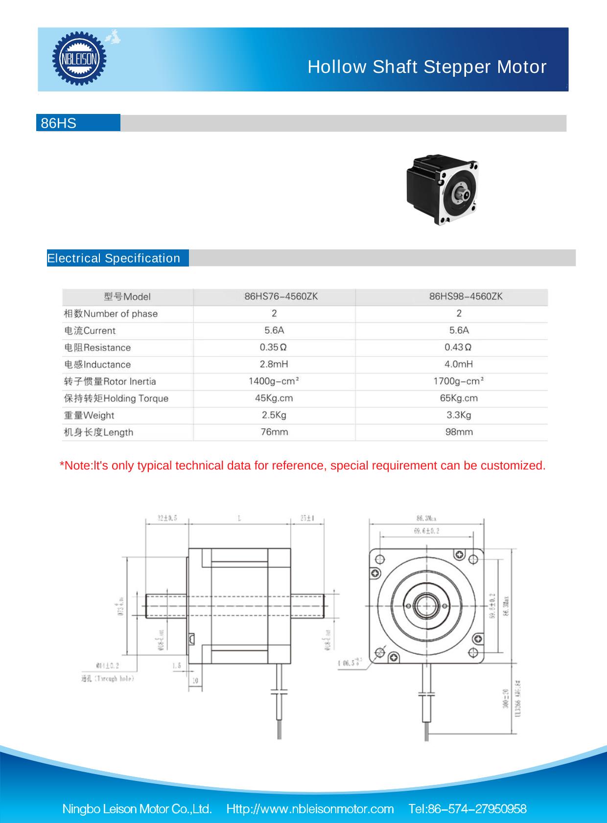 86HS hollow shaft stepper motor