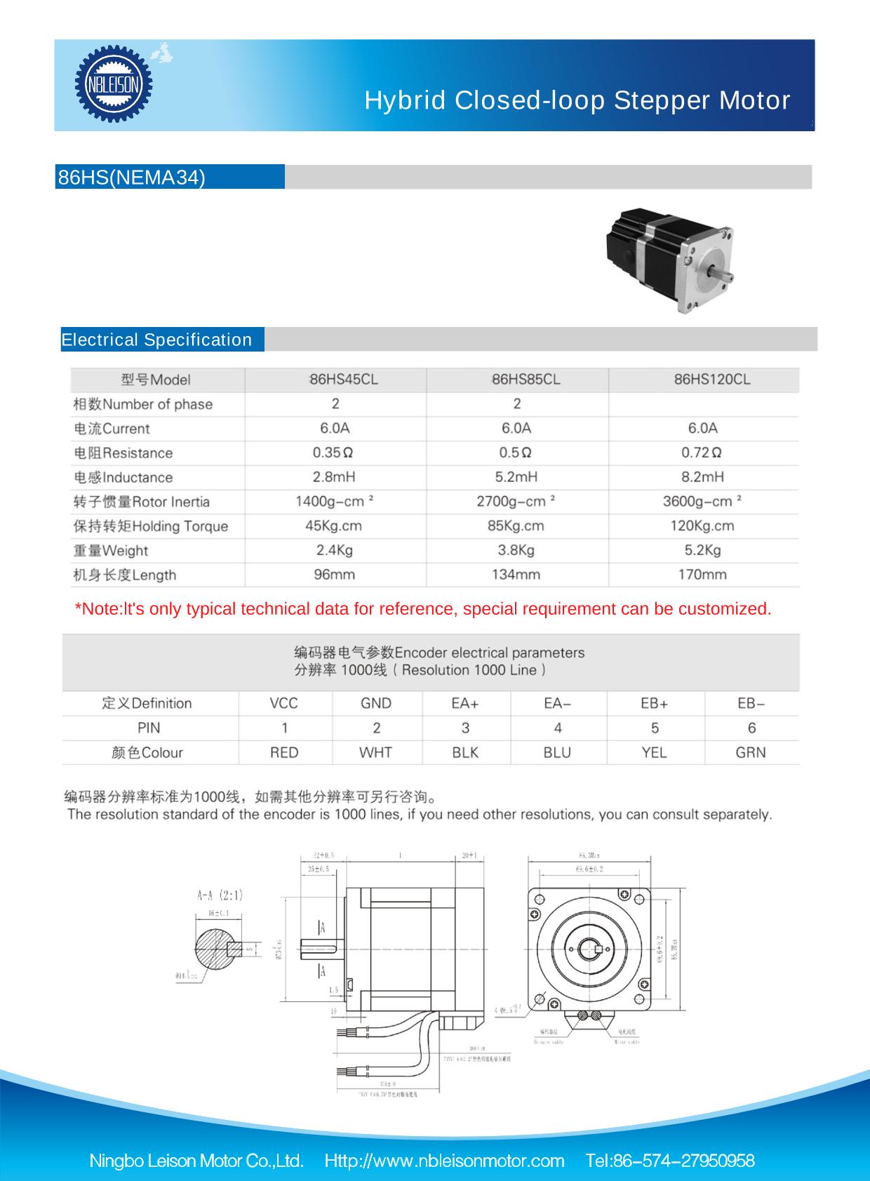 86HS(Nema34) Hybrid Closed-loop Stepper Motor - Buy Hybrid Closed-loop ...