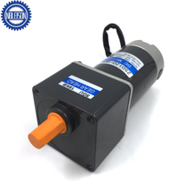120W Dc Gear Motor