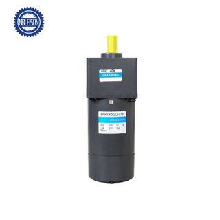 140W Ac Brake Motor